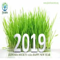 #Happy_new_Year_2019